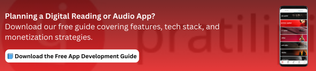 Develop an app like Pratilipi